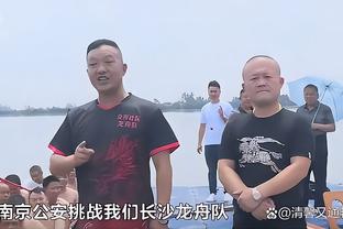 雷竞技最低存款截图2