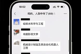 徐静雨吹哈登：他的篮球能力 在场上就是司令的风采 胡子司令