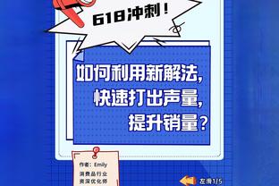 三方竞争！记者：曼联、利物浦、曼城正与里尔18岁中卫约罗接触