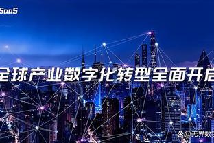 开云app官网手机版入口下载截图3