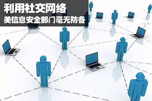 必威betway体育官方网站截图3