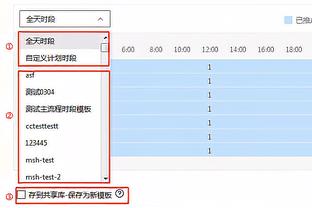 开云真人官网首页网址大全截图1